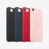APPLE-IPHONE-SE-64GB--PRODUCT--RED