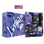 Asrock Z790 LiveMixer Intel Z790 LGA 1700 ATX