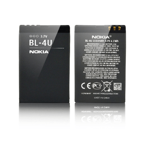 CoreParts-MSPP70322-ricambio-per-cellulare-Batteria-Nero--Battery-4.14Wh-Li-ion-3.7V---1120mAh-for-Nokia-Mobile---4.14Wh