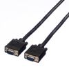 Nilox-10m-VGA-cavo-VGA-VGA--D-Sub--Grigio